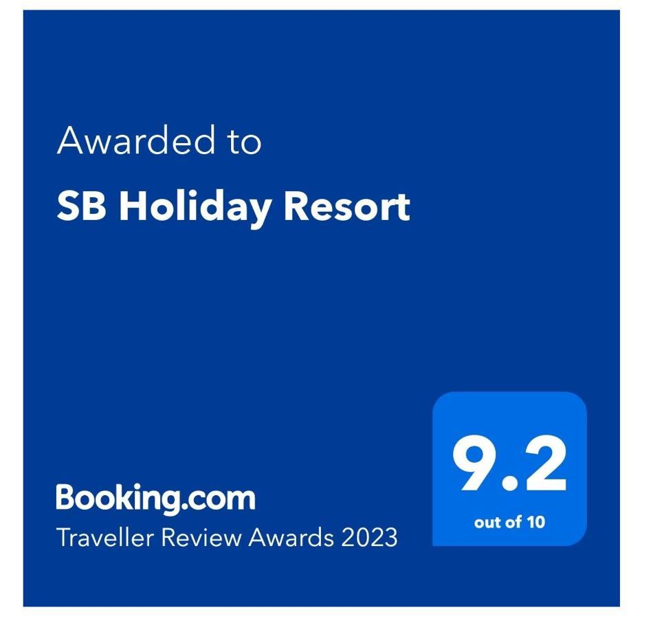 צ'יאנג מאי Sb Holiday Resort מראה חיצוני תמונה