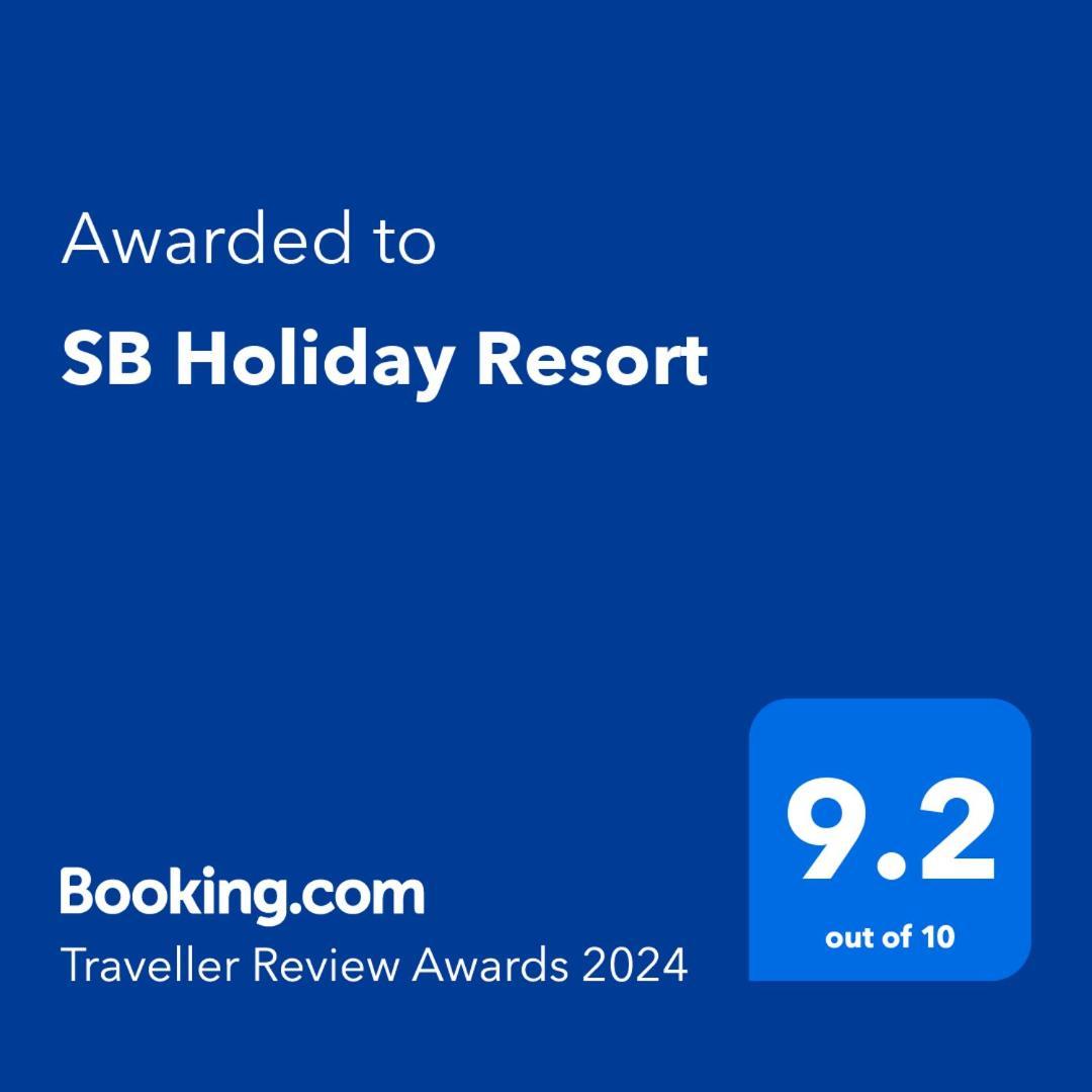 צ'יאנג מאי Sb Holiday Resort מראה חיצוני תמונה