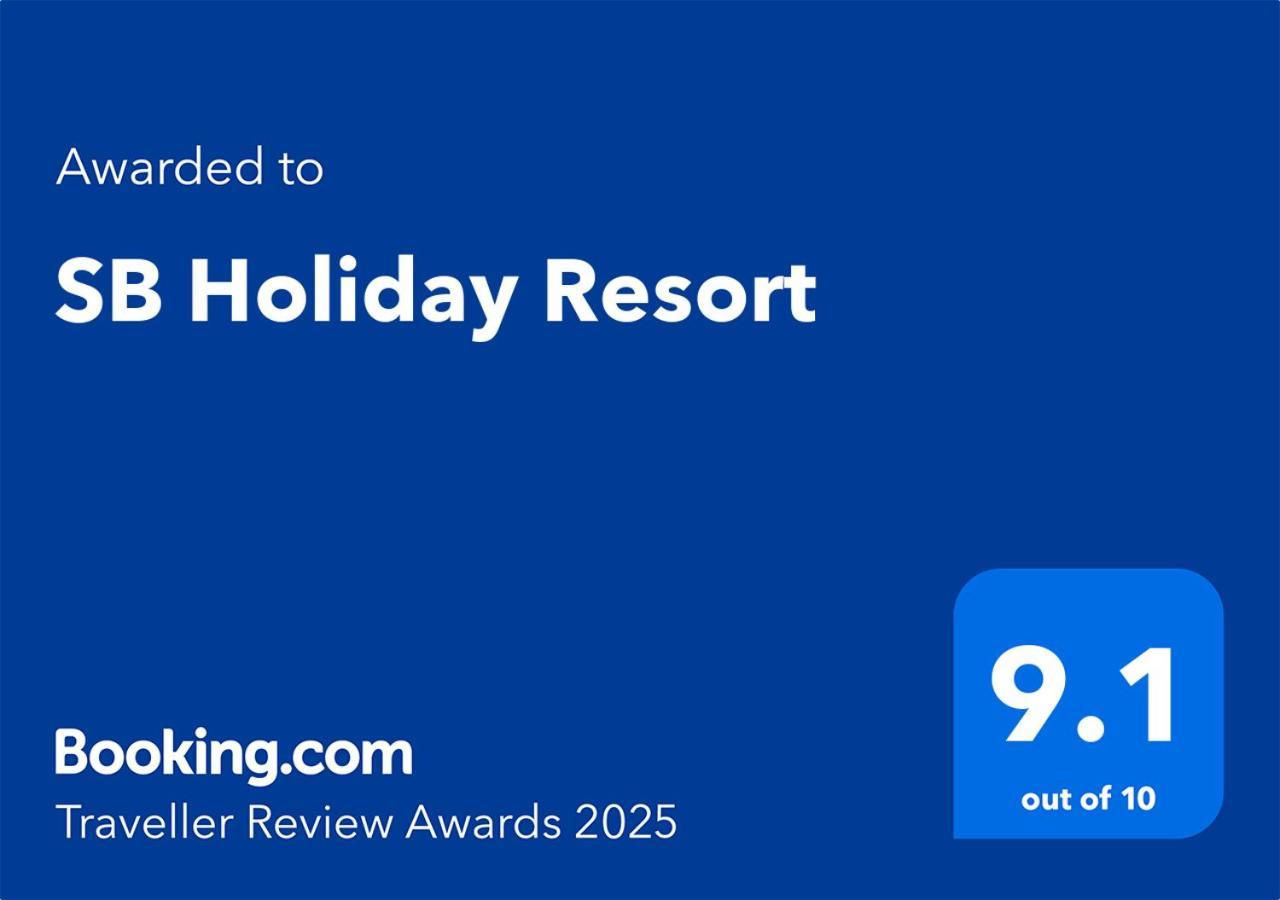 צ'יאנג מאי Sb Holiday Resort מראה חיצוני תמונה